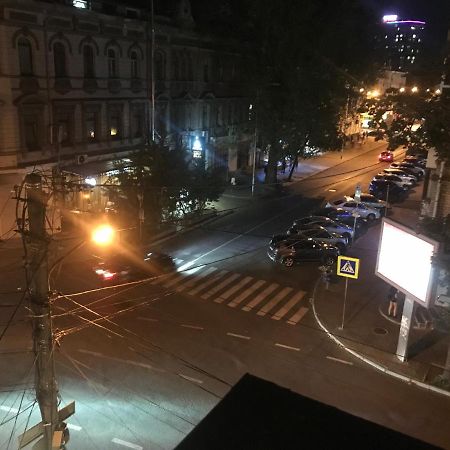 Pandeson Hostel Dnipro Ngoại thất bức ảnh