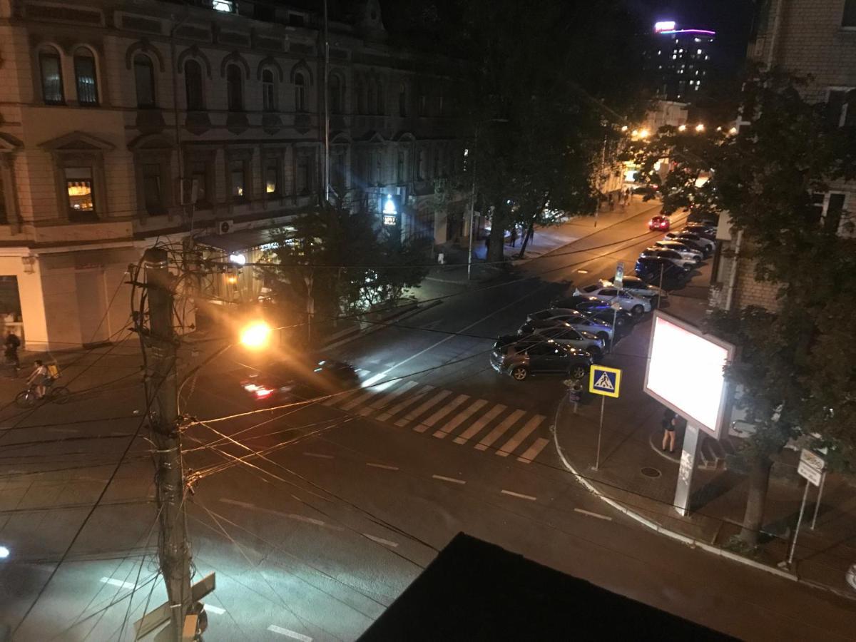 Pandeson Hostel Dnipro Ngoại thất bức ảnh