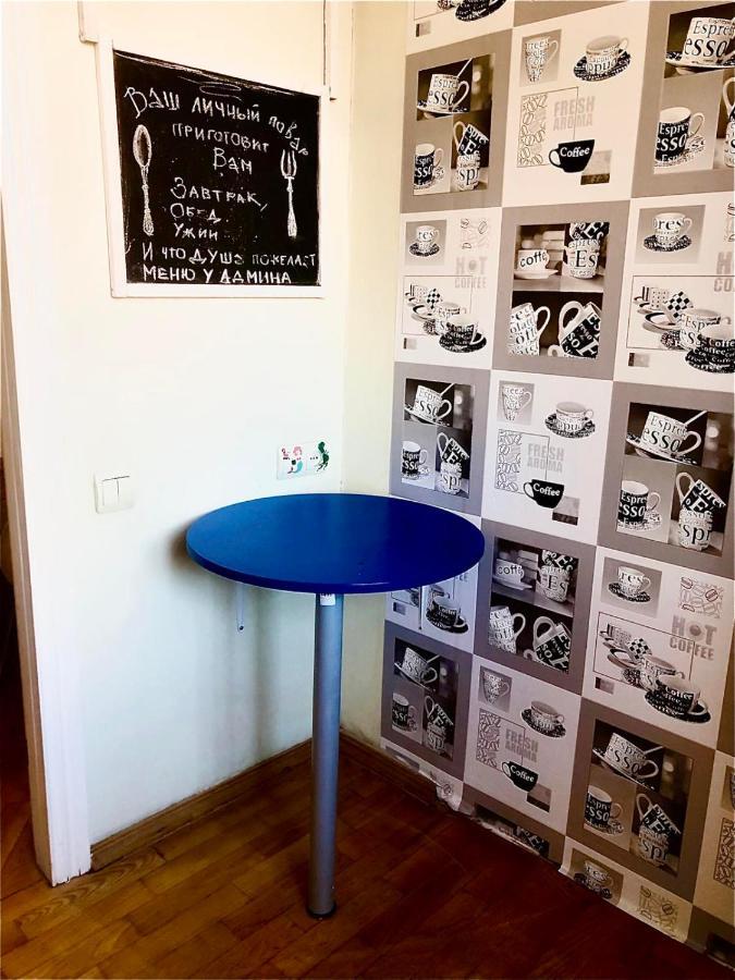 Pandeson Hostel Dnipro Ngoại thất bức ảnh